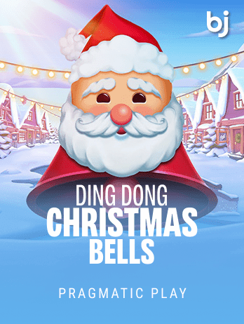 Ding Dong Christmas Bells screenshot