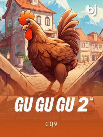 Gu Gu Gu 2 M game thumbnail
