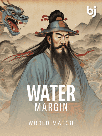 Water Margin screenshot