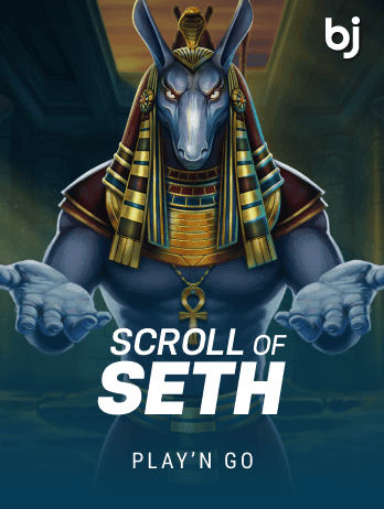 Scroll of Seth screenshot